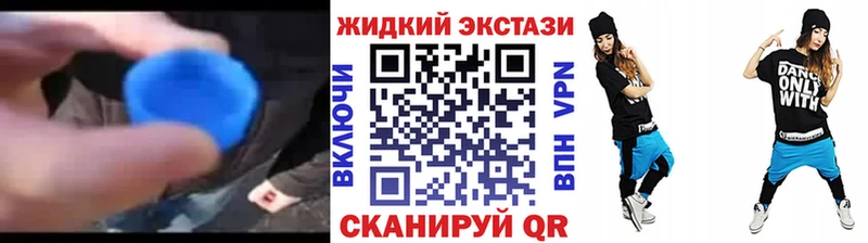 OMG зеркало Крымск Бутират BDO