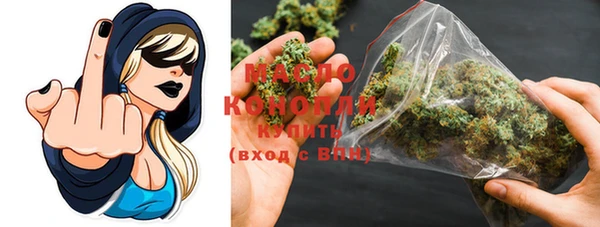 ECSTASY Алексин