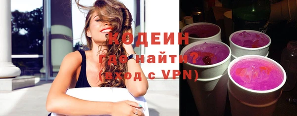 марки nbome Алексеевка