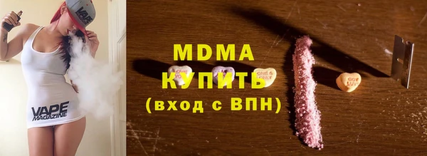 ECSTASY Алексин