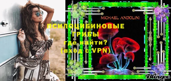марки nbome Алексеевка