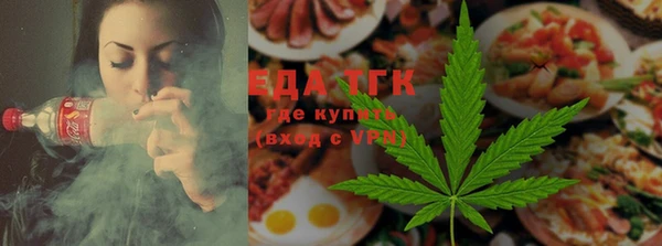 ECSTASY Алексин