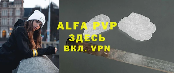 мефедрон VHQ Остров