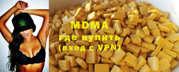 марки nbome Алексеевка