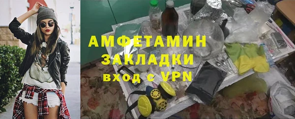 apvp Алзамай