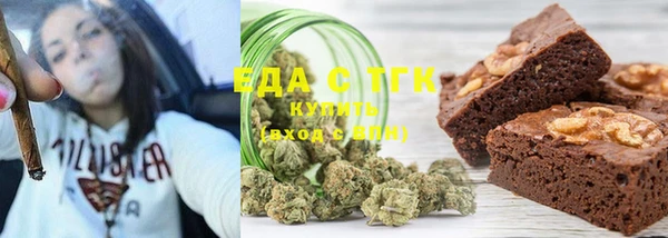 ECSTASY Алексин